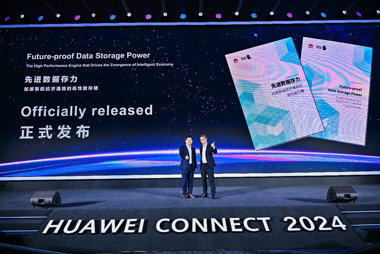 Huawei and Roland Berger jointly release the Future-proof Data Storage Power white paper.